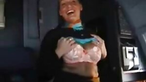 Sebenar